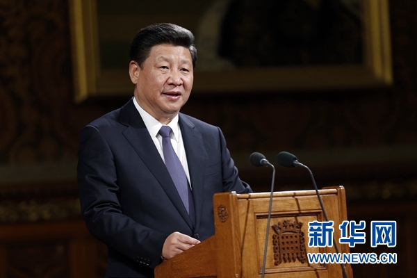 10月20日，國(guó)家主席習(xí)近平在英國(guó)議會(huì)發(fā)表講話。 新華社記者 鞠鵬攝 