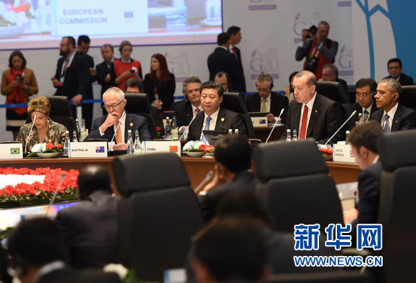 11月15日,國家主席習(xí)近平在土耳其安塔利亞出席二十國集團領(lǐng)導(dǎo)人第十次峰會第一階段會議。 新華社記者李學(xué)仁攝 11月15日,國家主席習(xí)近平在土耳其安塔利亞出席二十國集團領(lǐng)導(dǎo)人第十次峰會第一階段會議。 新華社記者李學(xué)仁攝