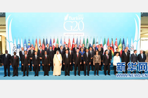 11月15日,二十國集團領(lǐng)導(dǎo)人第十次峰會在土耳其安塔利亞舉行。國家主席習(xí)近平出席并發(fā)表題為《創(chuàng)新增長路徑共享發(fā)展成果》的重要講話。這是習(xí)近平主席同與會領(lǐng)導(dǎo)人合影。 新華社記者 李學(xué)仁 攝 11月15日,二十國集團領(lǐng)導(dǎo)人第十次峰會在土耳其安塔利亞舉行。國家主席習(xí)近平出席并發(fā)表題為《創(chuàng)新增長路徑共享發(fā)展成果》的重要講話。這是習(xí)近平主席同與會領(lǐng)導(dǎo)人合影。 新華社記者 李學(xué)仁 攝