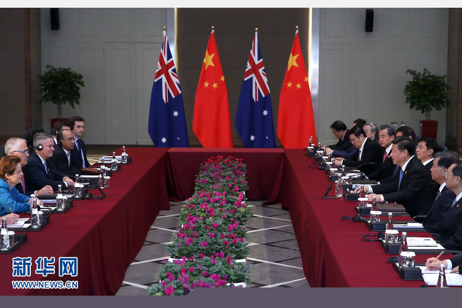 11月16日，國家主席習近平在土耳其安塔利亞會見澳大利亞總理特恩布爾。 新華社記者 龐興雷 攝