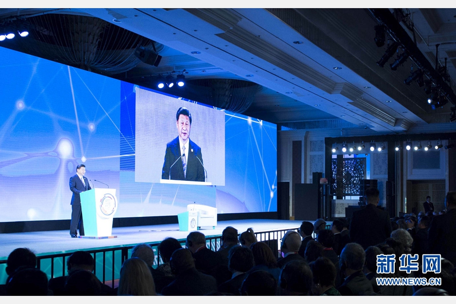 11月18日,國家主席習近平在菲律賓馬尼拉出席亞太經合組織(APEC)工商領導人峰會并發表主旨演講。 新華社記者 王曄 攝 11月18日,國家主席習近平在菲律賓馬尼拉出席亞太經合組織(APEC)工商領導人峰會并發表主旨演講。 新華社記者 王曄 攝