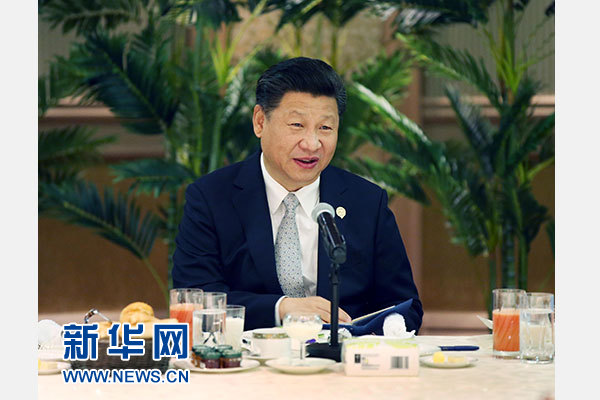 12月5日，國家主席習近平在約翰內斯堡再次集體會見17位非洲國家領導人。 新華社記者 姚大偉 攝