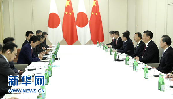 7月8日，國家主席習近平應約在漢堡會見日本首相安倍晉三。新華社記者 馬占成 攝