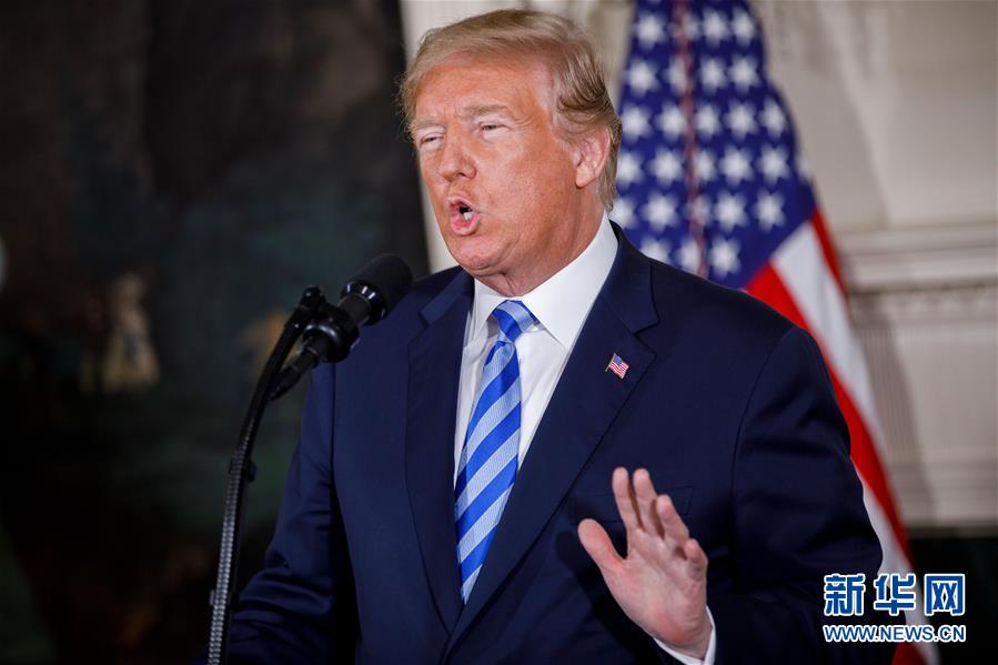(國際)(4)特朗普宣布美國將退出伊核協議