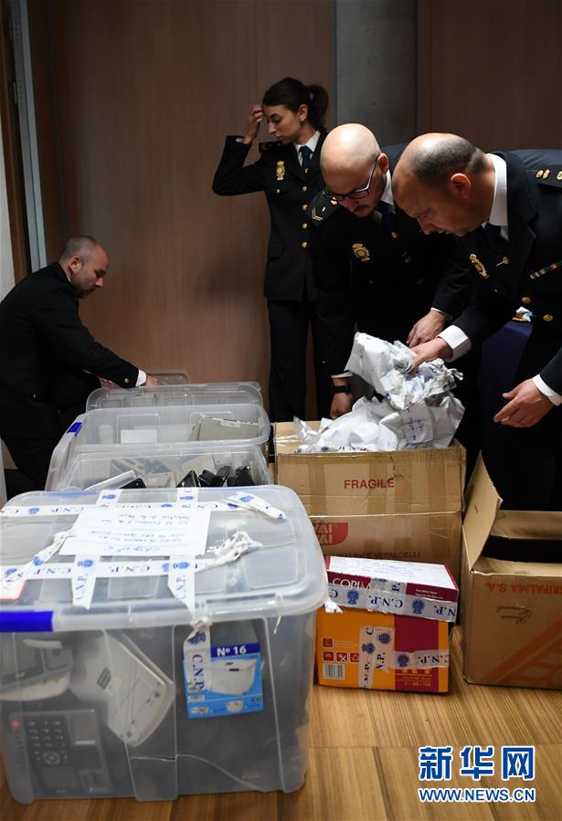 (國際·圖文互動)(2)中西警方共同舉行“長城行動”證據移交儀式