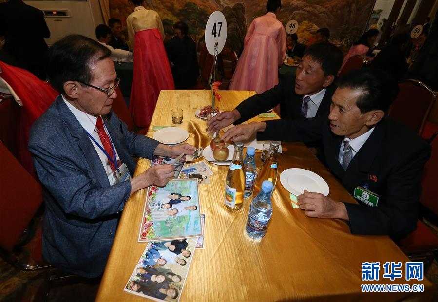 (國(guó)際)(3)朝韓離散家屬再團(tuán)聚