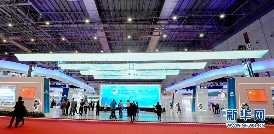 （新華全媒頭條&middot;圖文互動）（5）共享中國機遇 共創(chuàng)美好未來&mdash;&mdash;聆聽首屆中國國際進口博覽會上的開放發(fā)展奏鳴曲  