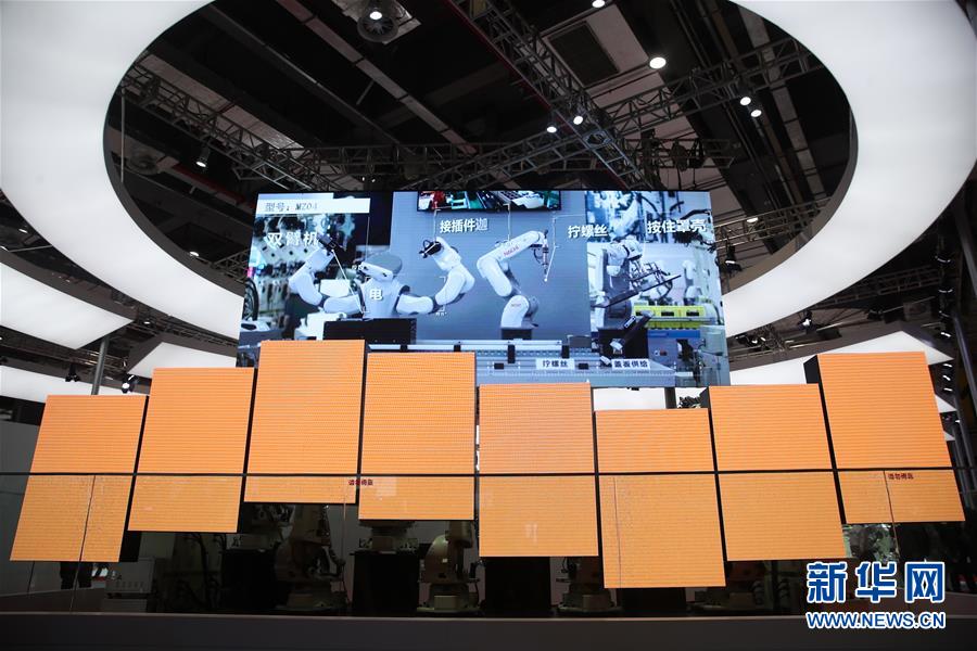 （新華全媒頭條&middot;聚焦進口博覽會&middot;圖文互動）（14）海納百川 利達天下&mdash;&mdash;首屆中國國際進口博覽會巡禮