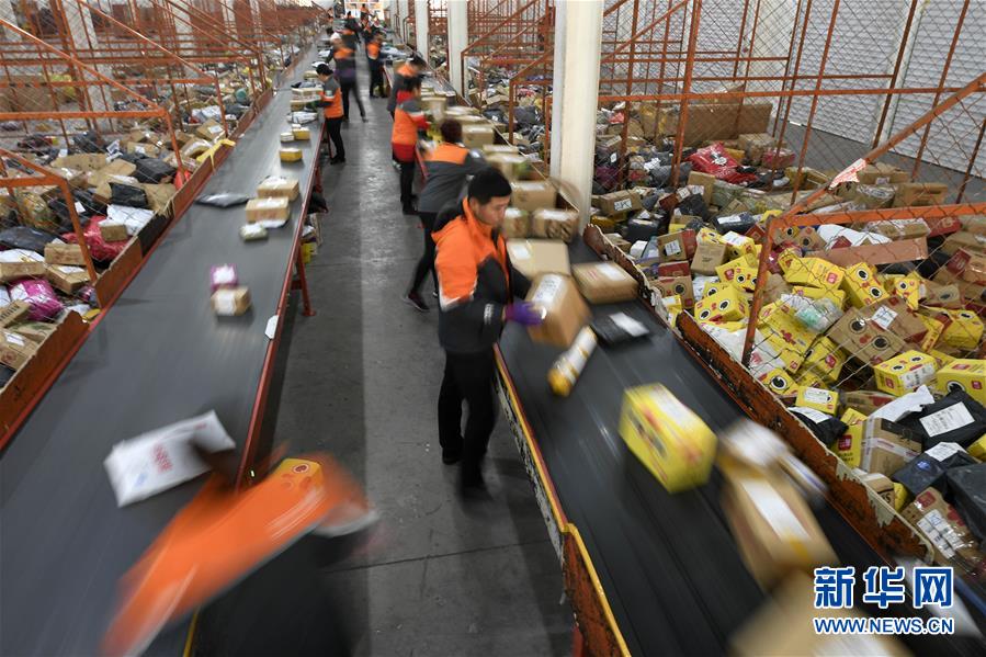 (新華全媒頭條·圖文互動(dòng))(11)從進(jìn)博會(huì)到“雙11” 超級(jí)訂單背后蘊(yùn)藏中國動(dòng)能