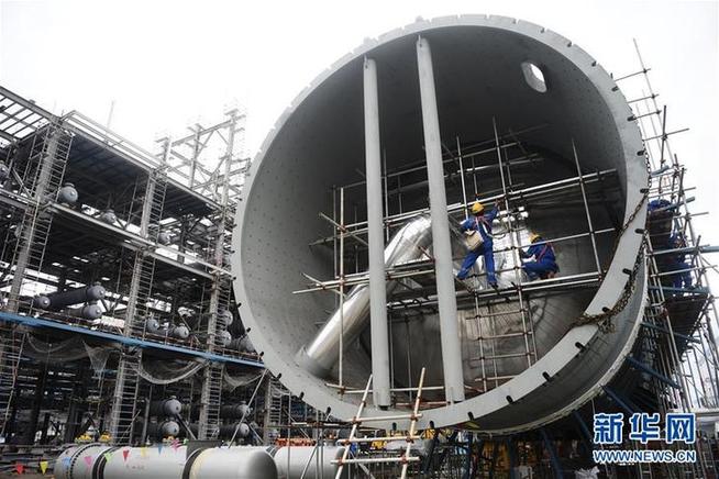 (國際·圖文互動)(1)通訊:化工島誕生記——一個中國與文萊合作共贏的故事