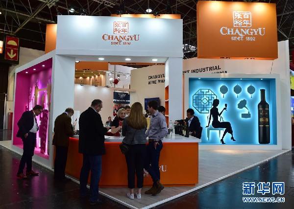 （國際&middot;圖文互動）（1）中國酒類企業用品質和創新加快國際化步伐