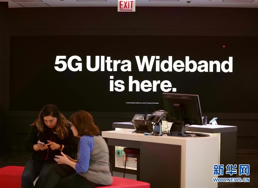 (國際·圖文互動)(1)記者調(diào)查:美韓5G初體驗