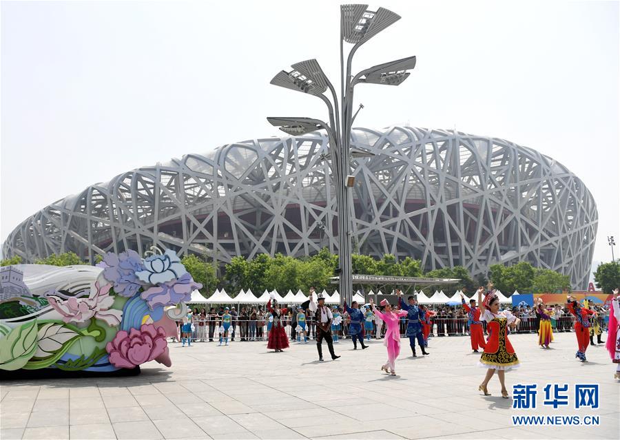 (亞洲文明對話大會)(2)亞洲文明巡游活動在京舉行