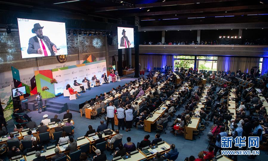 (國際·圖文互動)(1)首屆聯合國人居大會高級別會議關注城市可持續發展