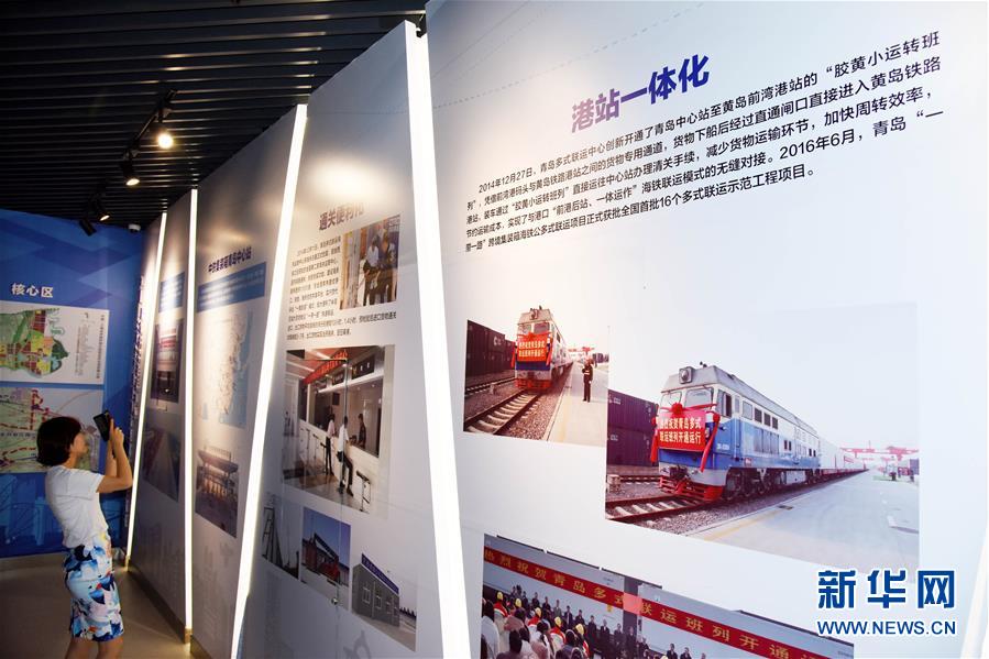 (圖文互動)(1)上合青島峰會一周年:山東對成員國進出口增長30.9%