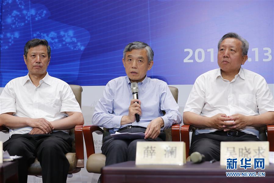 (XHDW)(2)美逆流而動(dòng)殃及世界經(jīng)濟(jì) 多邊主義終將勝利——專家學(xué)者評(píng)析中美經(jīng)貿(mào)摩擦走向