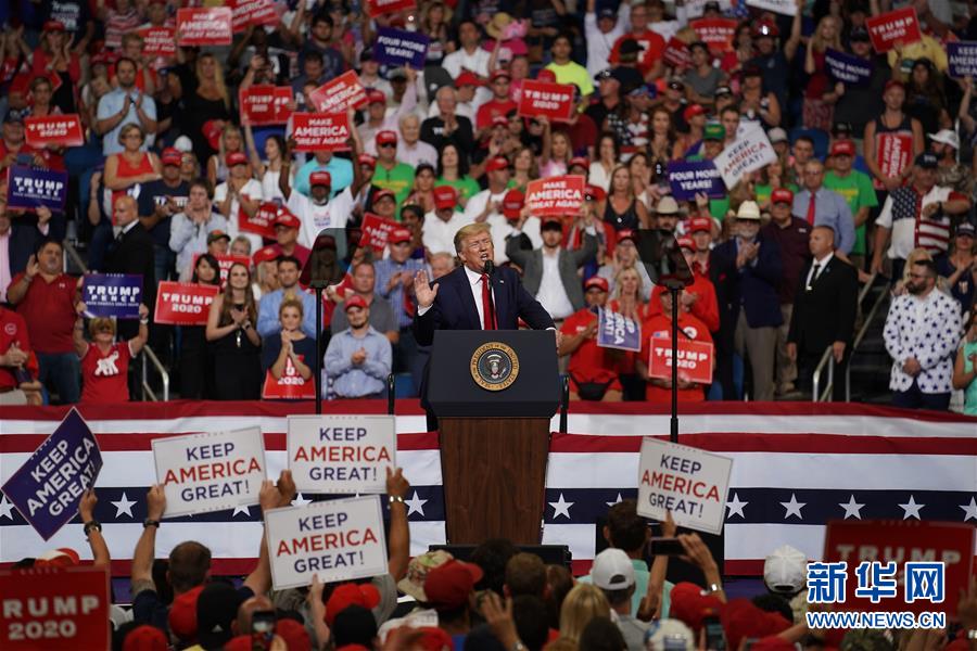 (國(guó)際)特朗普啟動(dòng)連任競(jìng)選活動(dòng)