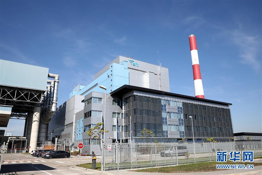 （國(guó)際&middot;圖文互動(dòng)）（1）通訊：&ldquo;如果沒有電站，就沒有現(xiàn)在的斯坦納里市&rdquo;&mdash;&mdash;記一座波黑小城的蝶變