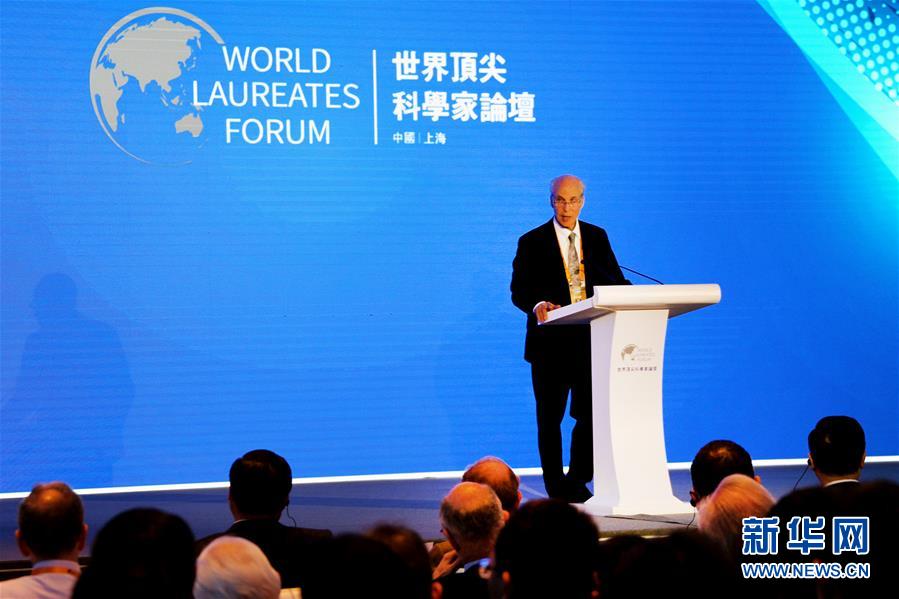 (科技)(2)第二屆世界頂尖科學(xué)家論壇開(kāi)幕