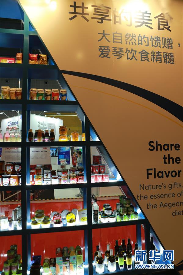 (新華全媒頭條·圖文互動)(7)大江奔騰勢如虹——習近平主席出席第二屆中國國際進口博覽會紀實