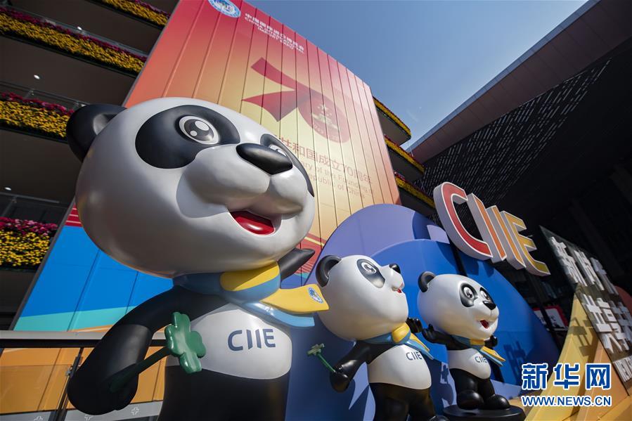 （新華全媒頭條&middot;圖文互動(dòng)）（2）秋天里的樂章&mdash;&mdash;第二屆中國(guó)國(guó)際進(jìn)口博覽會(huì)巡禮