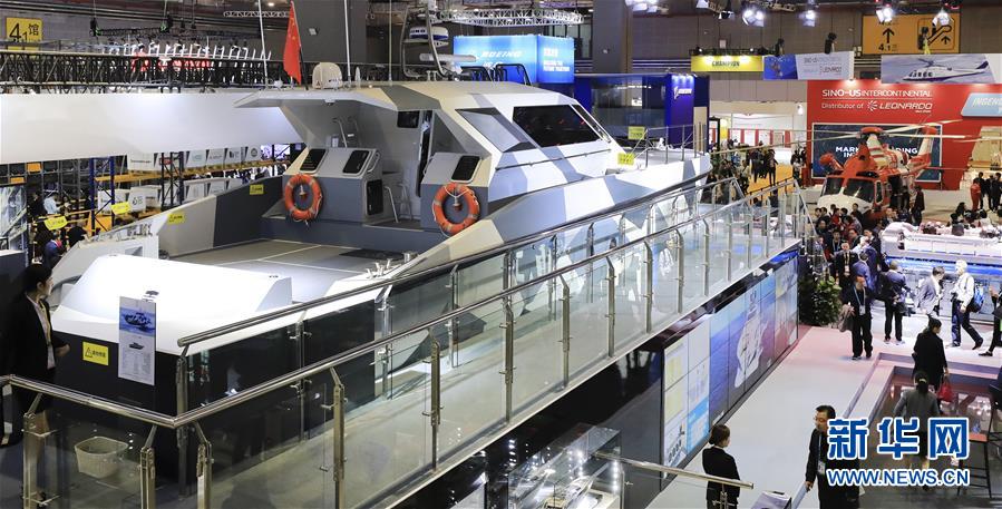 （新華全媒頭條&middot;圖文互動(dòng)）（8）秋天里的樂章&mdash;&mdash;第二屆中國(guó)國(guó)際進(jìn)口博覽會(huì)巡禮