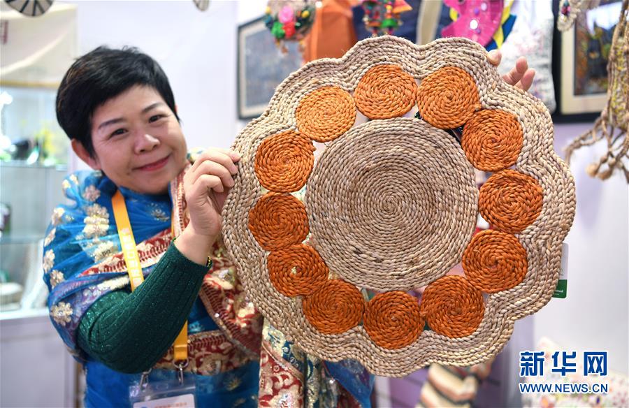 （新華全媒頭條&middot;圖文互動(dòng)）（10）秋天里的樂章&mdash;&mdash;第二屆中國(guó)國(guó)際進(jìn)口博覽會(huì)巡禮