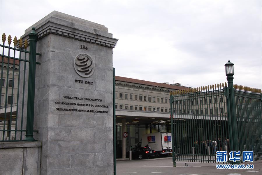 （國(guó)際&middot;圖文互動(dòng)）（5）誰讓&ldquo;WTO皇冠上的明珠&rdquo;黯然失色