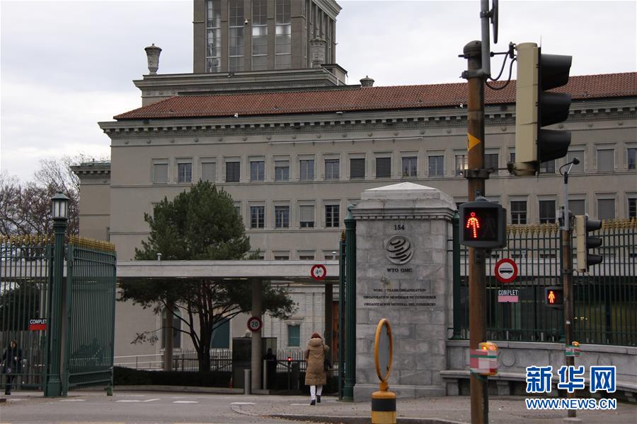 （國(guó)際&middot;圖文互動(dòng)）（6）誰讓&ldquo;WTO皇冠上的明珠&rdquo;黯然失色