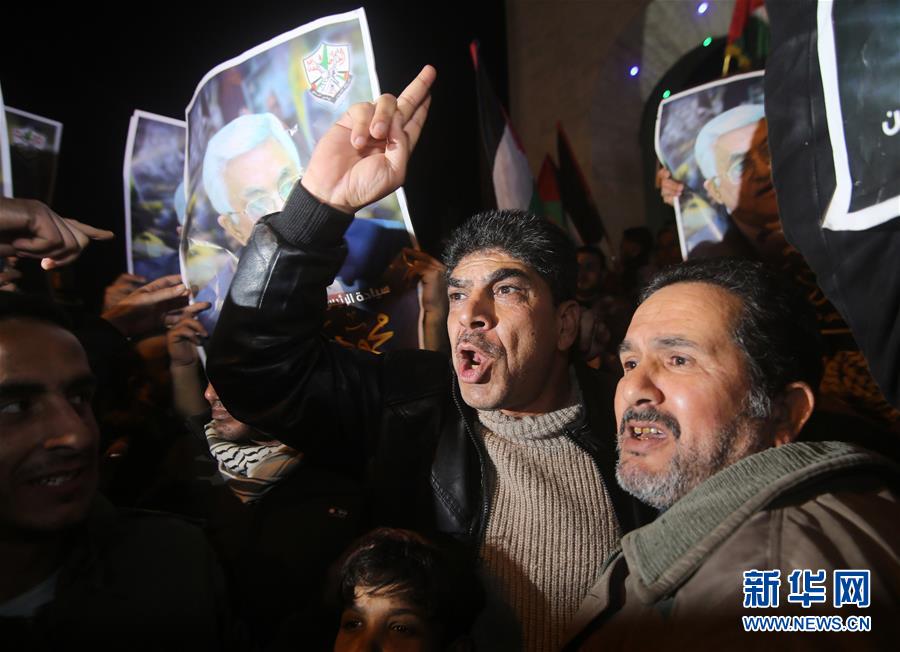 （國際&middot;圖文互動）（4）&ldquo;中東和平新計劃&rdquo;緣何遭遇&ldquo;世紀抵制&rdquo;