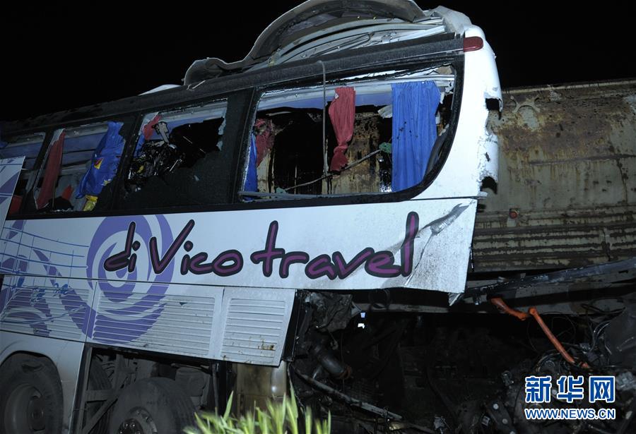 (國際)(1)敘利亞首都附近發生重大交通事故