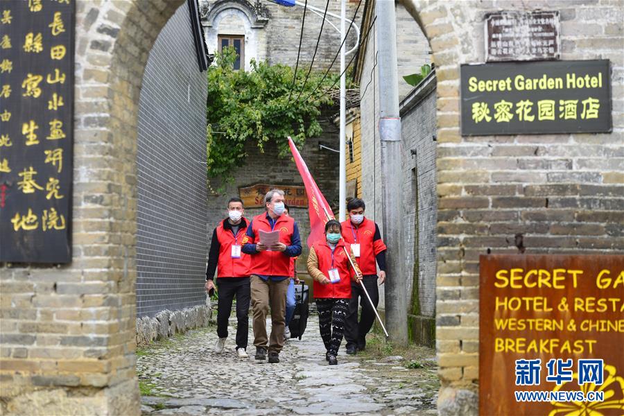 （抗疫中的真善美&middot;圖文互動(dòng)）（2）南非人伊恩&middot;漢姆林頓：&ldquo;我在中國(guó)農(nóng)村抗疫&rdquo;