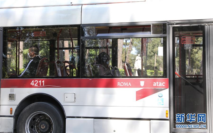 （國際疫情&middot;新華視界）（7）意大利進入抗疫和恢復經濟并行階段