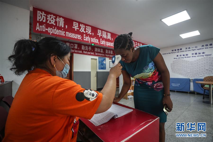 （中非團結(jié)抗疫故事&middot;圖文互動）（2）坦桑尼亞留學生譚麗：離家千里 生活一樣溫暖而多彩