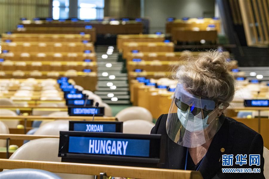 (國際)(1)博茲克爾當(dāng)選第75屆聯(lián)合國大會(huì)主席