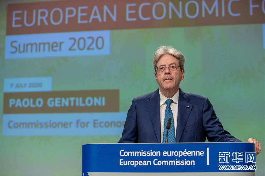 (國際)(1)歐盟下調2020年經濟預期