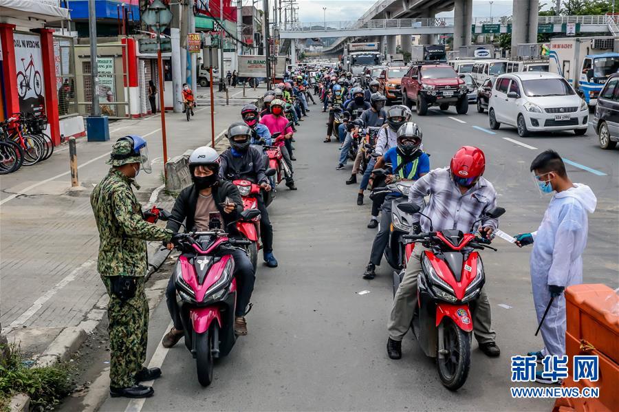 (國(guó)際疫情)(2)世衛(wèi)組織:全球新冠確診病例累計(jì)已超2000萬(wàn)例