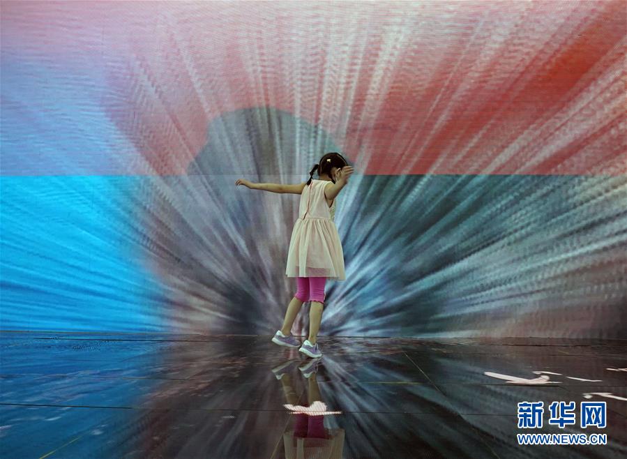 (2020服貿(mào)會(huì))(3)漫游在“云端”與“海底”