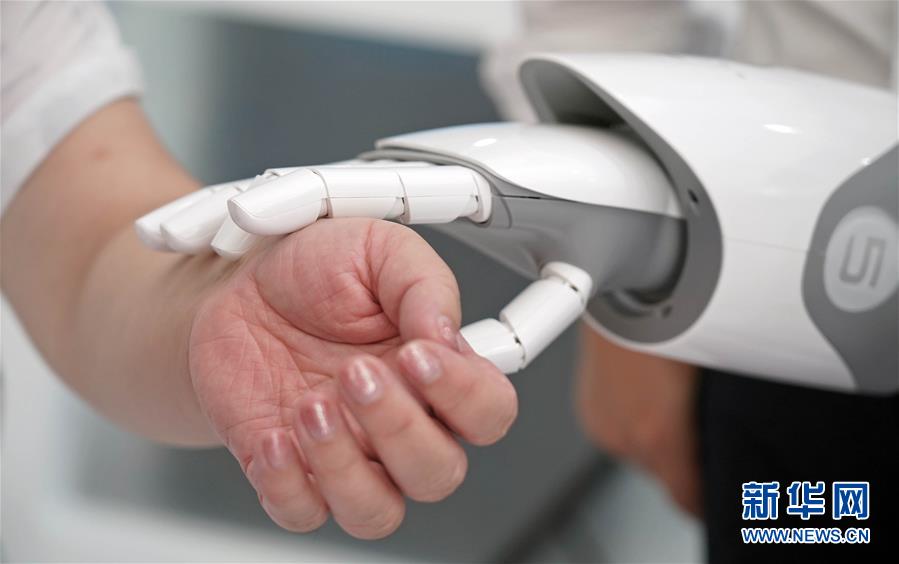 （2020服貿(mào)會）（6）機(jī)器人中醫(yī)&ldquo;坐診&rdquo;服貿(mào)會