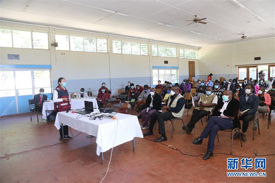 （國際）（7）患難見真情&mdash;&mdash;中非書寫團結抗疫時代佳話