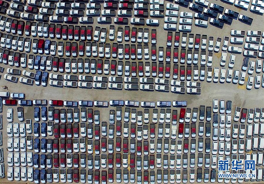 （新華全媒頭條&middot;圖文互動(dòng)）（6）海納百川共揚(yáng)帆&mdash;&mdash;黨的十九大以來(lái)以習(xí)近平同志為核心的黨中央引領(lǐng)中國(guó)高水平對(duì)外開(kāi)放紀(jì)實(shí)