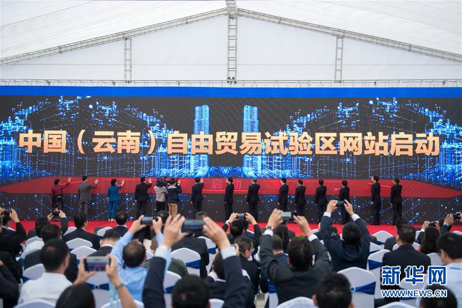 （新華全媒頭條&middot;圖文互動(dòng)）（9）海納百川共揚(yáng)帆&mdash;&mdash;黨的十九大以來(lái)以習(xí)近平同志為核心的黨中央引領(lǐng)中國(guó)高水平對(duì)外開(kāi)放紀(jì)實(shí)