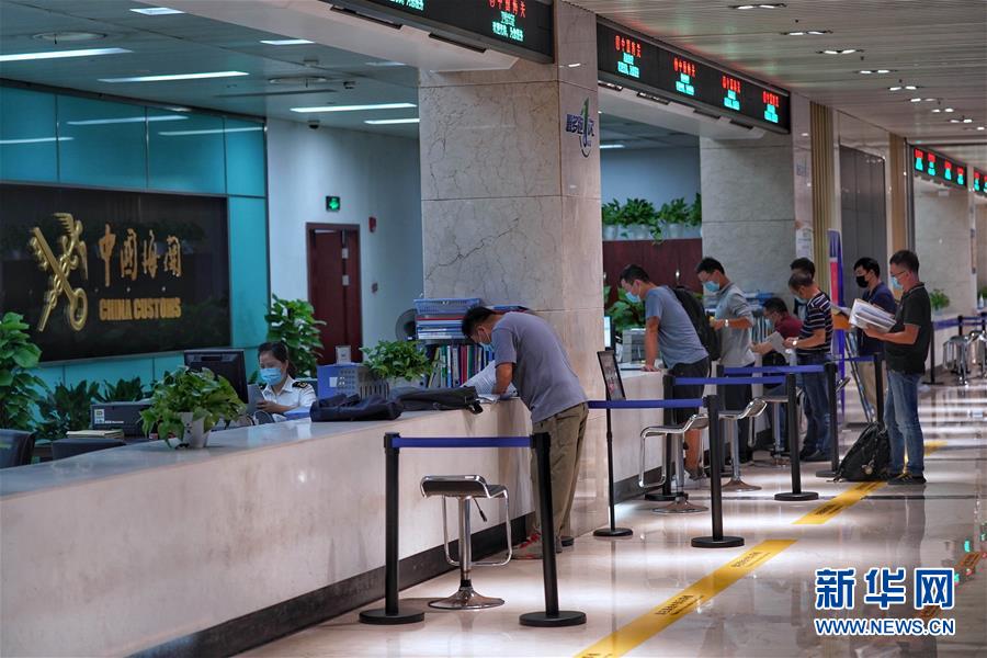 （新華全媒頭條&middot;圖文互動(dòng)）（10）海納百川共揚(yáng)帆&mdash;&mdash;黨的十九大以來(lái)以習(xí)近平同志為核心的黨中央引領(lǐng)中國(guó)高水平對(duì)外開(kāi)放紀(jì)實(shí)