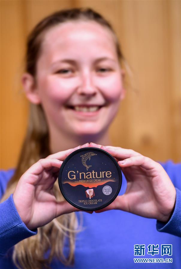 （第三屆進博會&middot;圖文互動）（1）通訊：新西蘭的進博會味道，甜