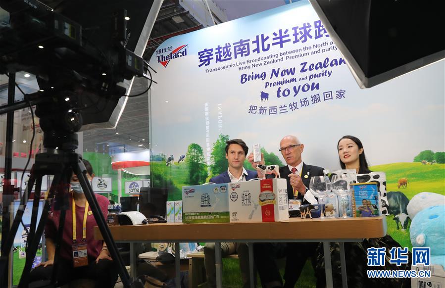 (新華全媒頭條·圖文互動(dòng))(2)一諾千金創(chuàng)未來——第三屆中國國際進(jìn)口博覽會(huì)觀察