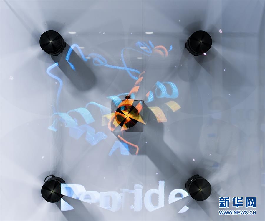 （第三屆進(jìn)博會&middot;新華視界）（9）觀展體驗(yàn)：多彩&middot;絢爛&middot;未來感