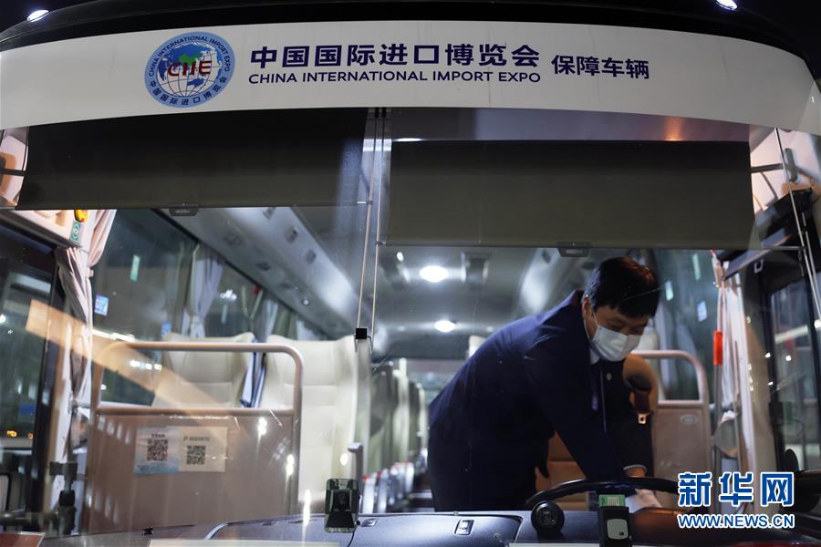 （新華全媒頭條&middot;圖文互動）（4）萬里寫入胸懷間&mdash;&mdash;記習近平主席三屆進博會主旨演講