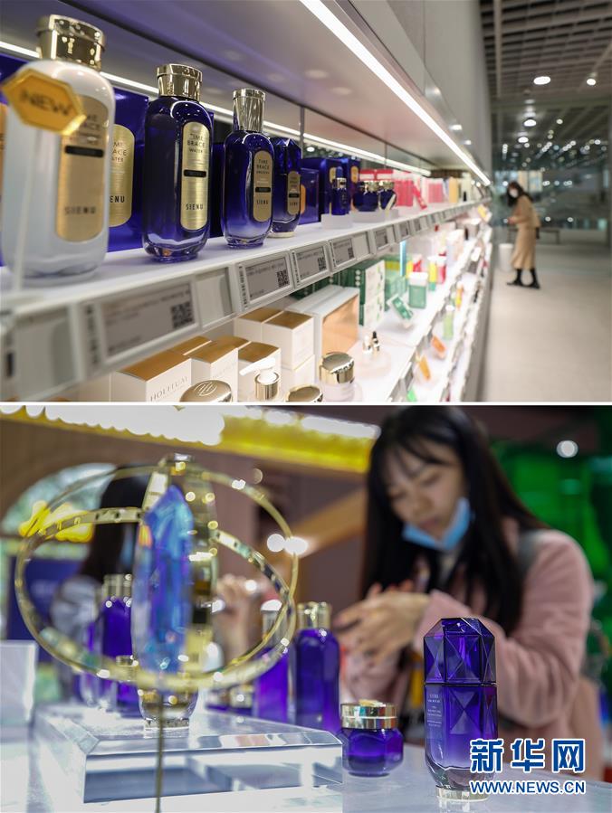 （新華全媒頭條&middot;圖文互動）（5）為區(qū)域和全球經(jīng)濟增長注入強勁動力&mdash;&mdash;解讀區(qū)域全面經(jīng)濟伙伴關(guān)系協(xié)定簽署