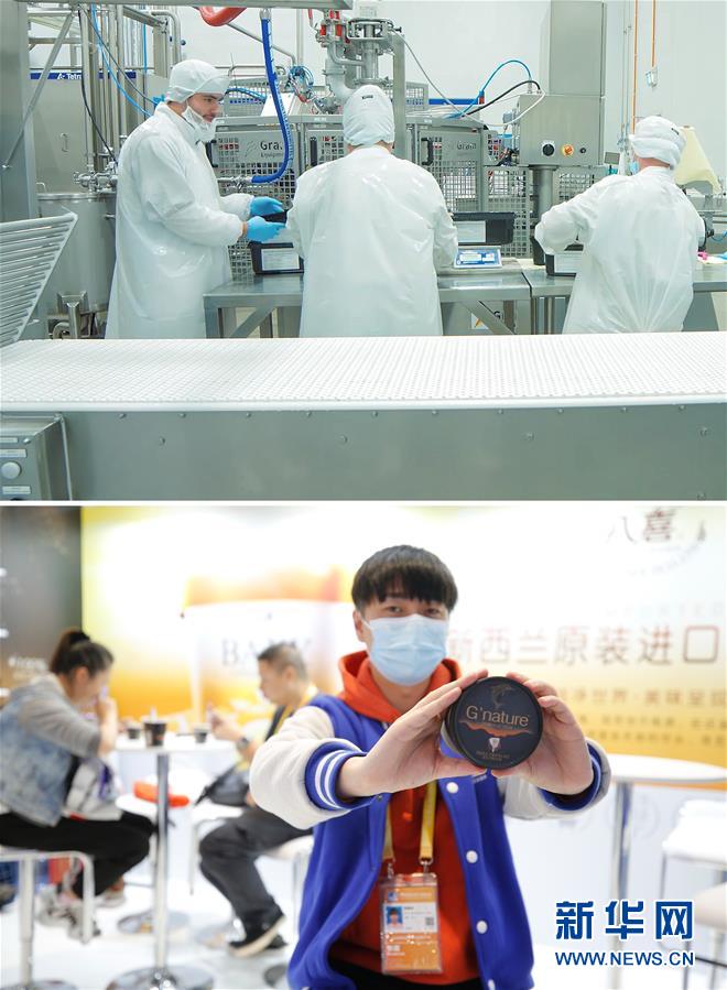 （新華全媒頭條&middot;圖文互動）（7）為區(qū)域和全球經(jīng)濟增長注入強勁動力&mdash;&mdash;解讀區(qū)域全面經(jīng)濟伙伴關(guān)系協(xié)定簽署