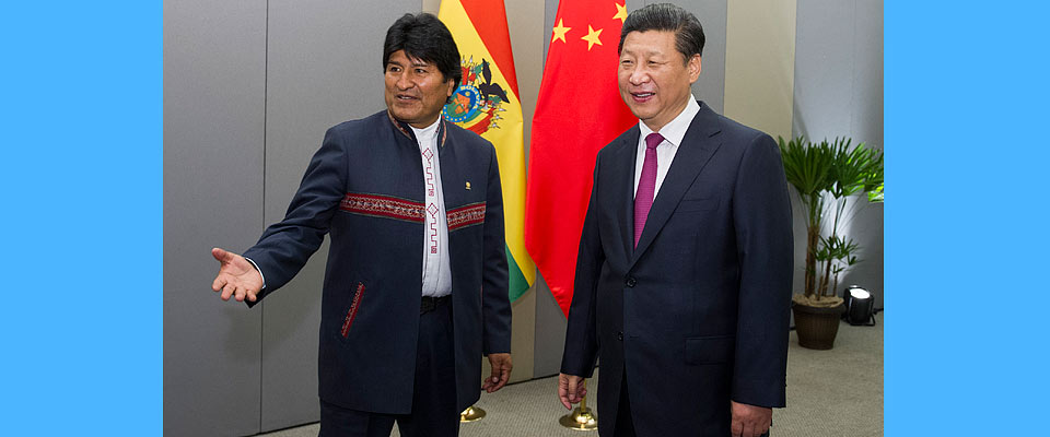 習近平會見玻利維亞總統莫拉萊斯